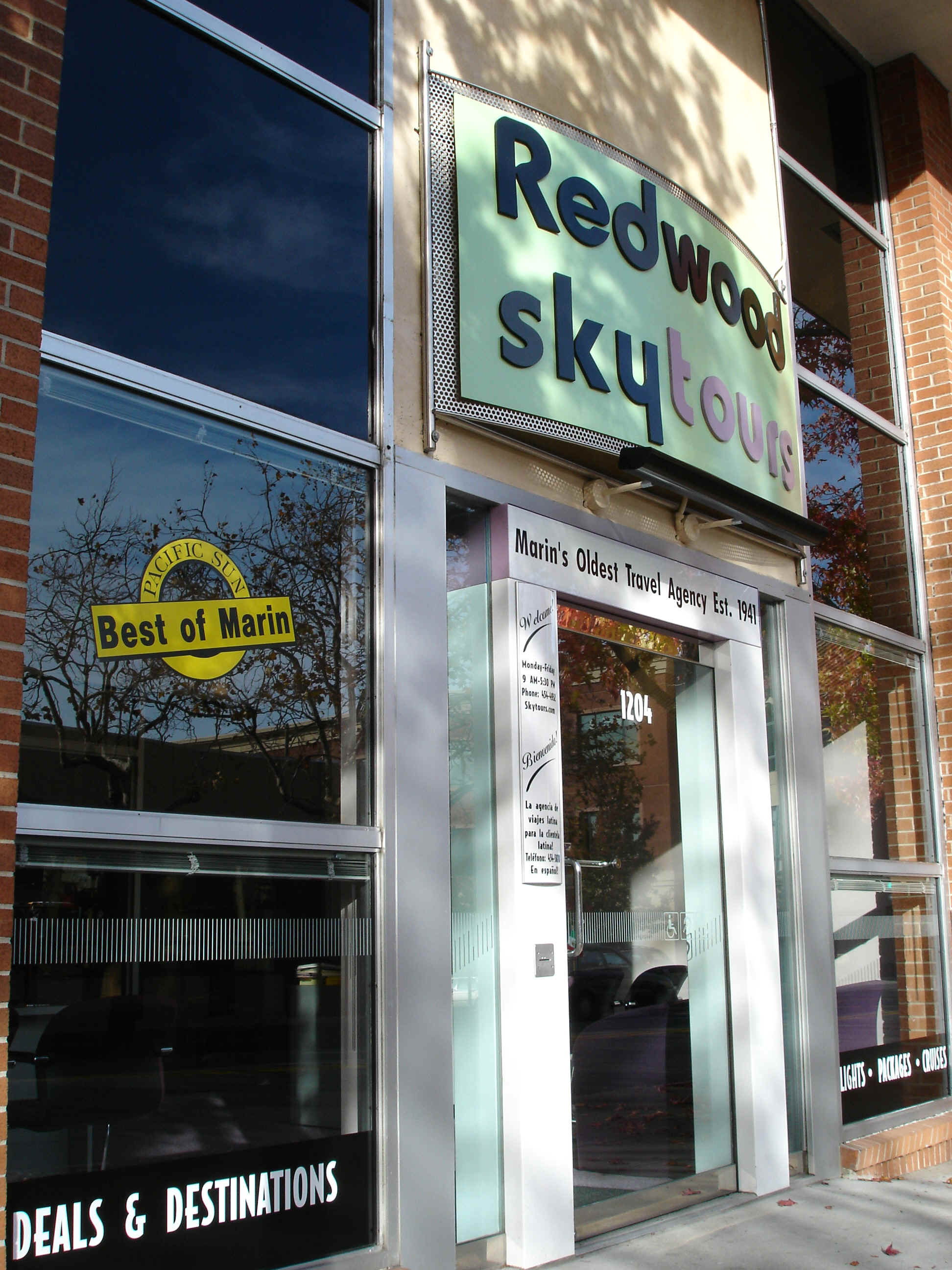 Redwood Skytours, interior